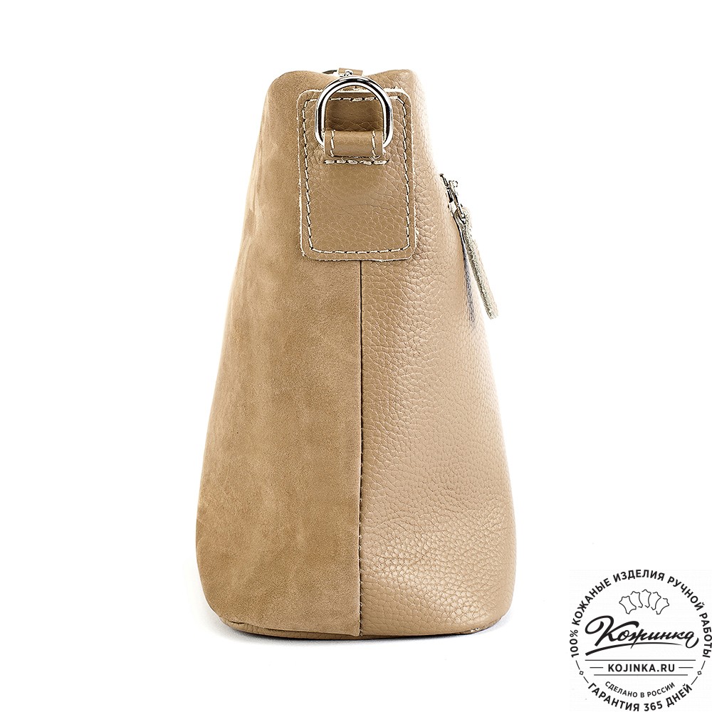 Женская кожаная сумка "Саманта" (бежевая)