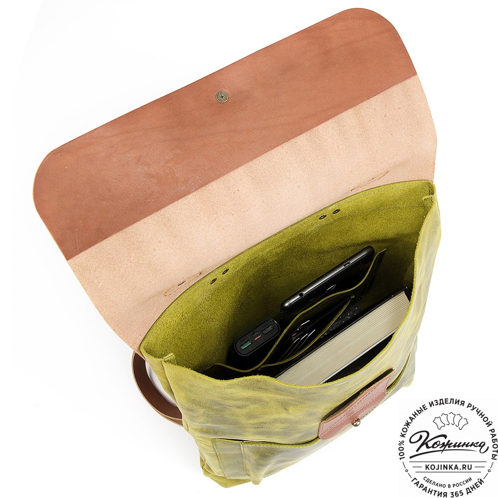 Кожаный рюкзак "Спэйс" (лимон крейзи)