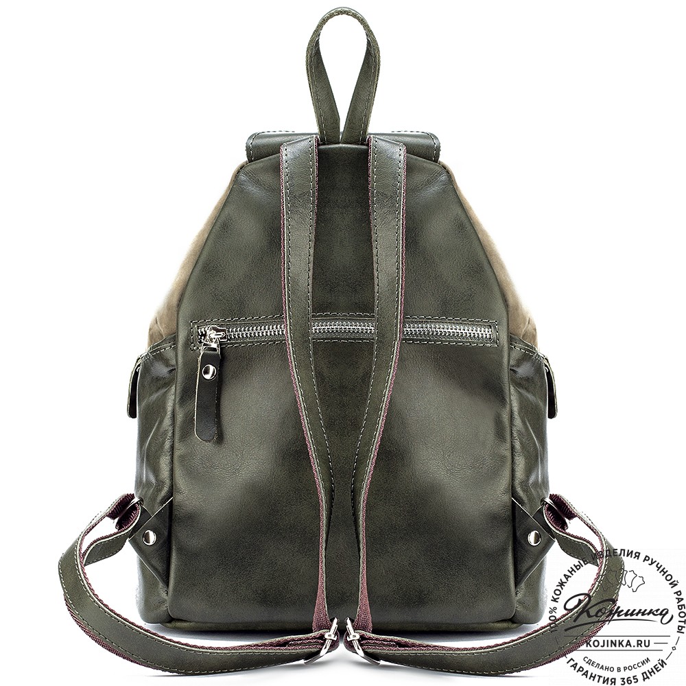 Женский кожаный рюкзак "Афродита" (олива нубук)