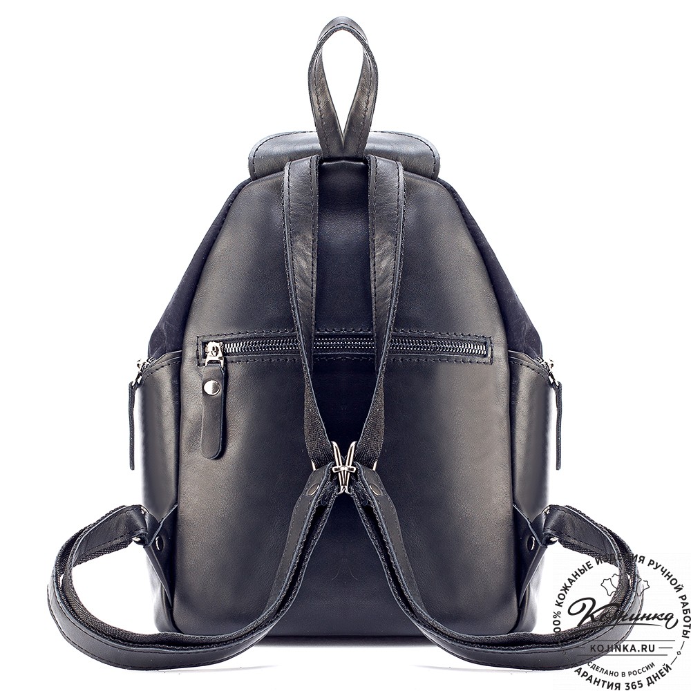 Женский кожаный рюкзак "Афродита" (тёмно-синий с чёрным)