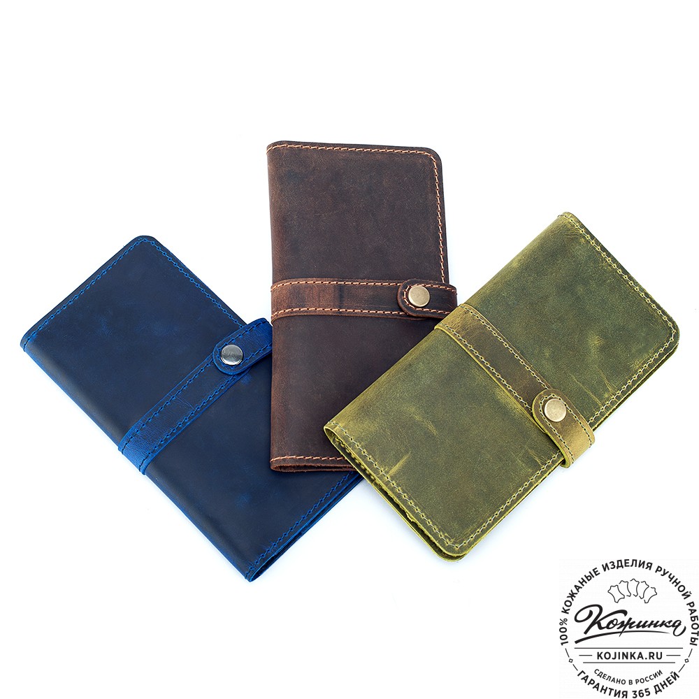 Кожаное портмоне "Тревис" (тёмно-коричневый крейзи)