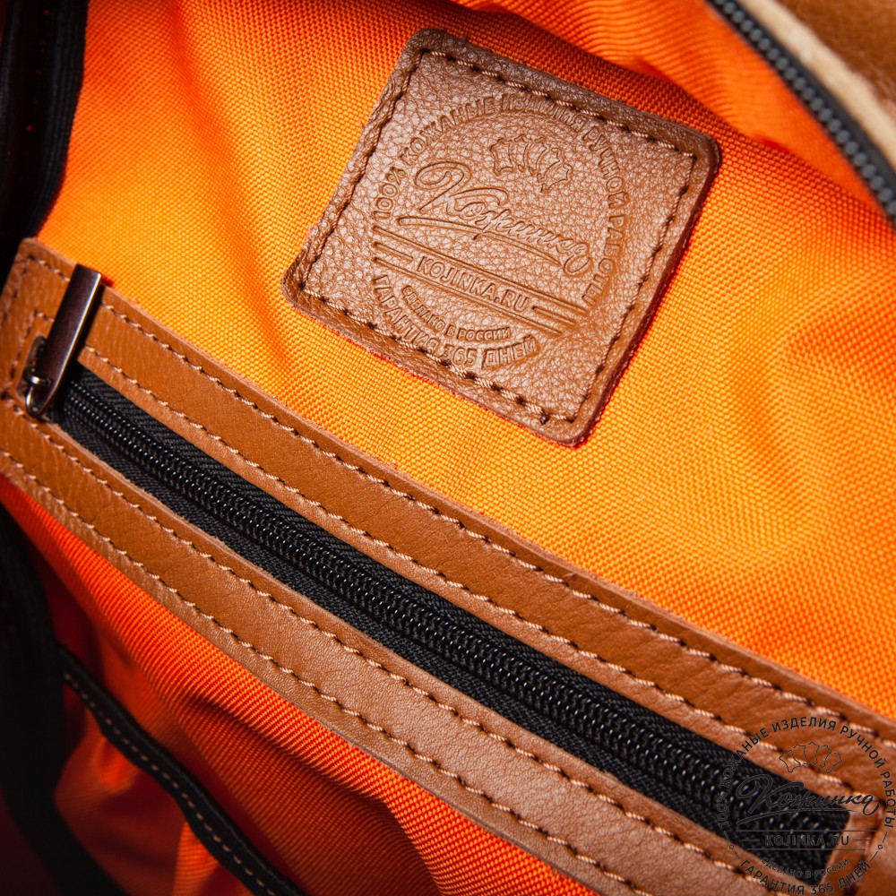 Кожаный рюкзак "Аргентум" (охра)