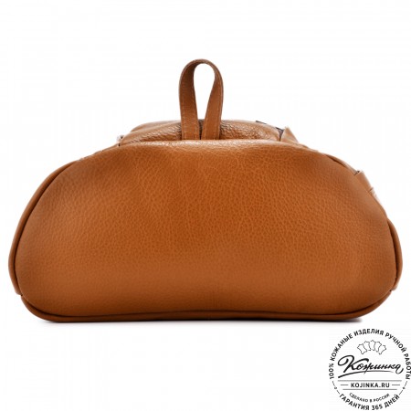 Кожаный рюкзак "Фобос" (орех)