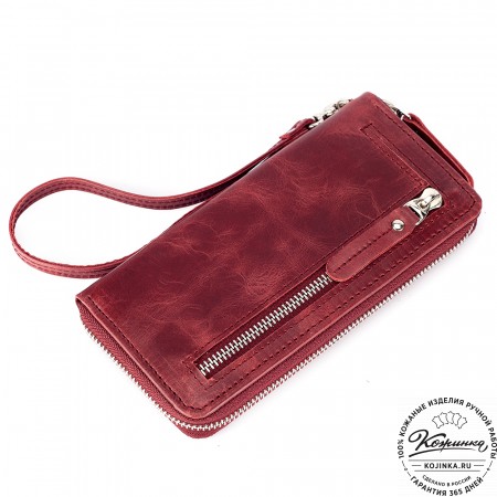 Кожаное портмоне "Амстердам" (бордо)