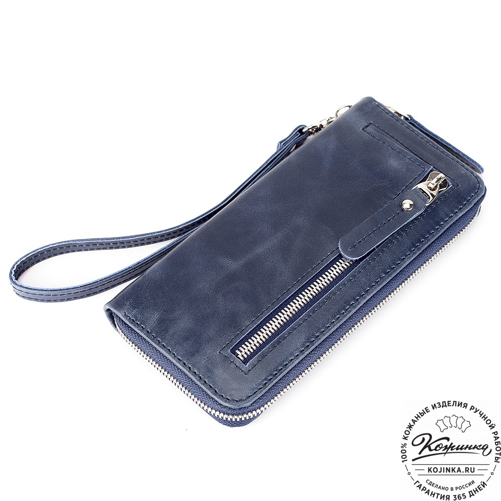 Кожаное портмоне "Амстердам" (синий антик)