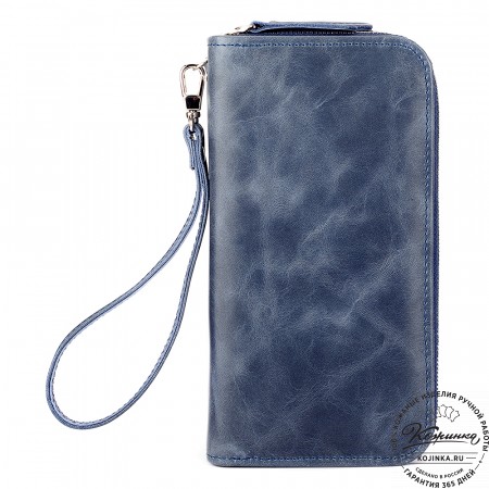 Кожаный клатч "Льюис" (синий антик) 