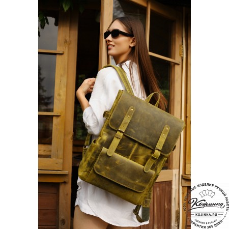 Кожаный рюкзак "Индиго" (тёмно-коричневый крейзи)