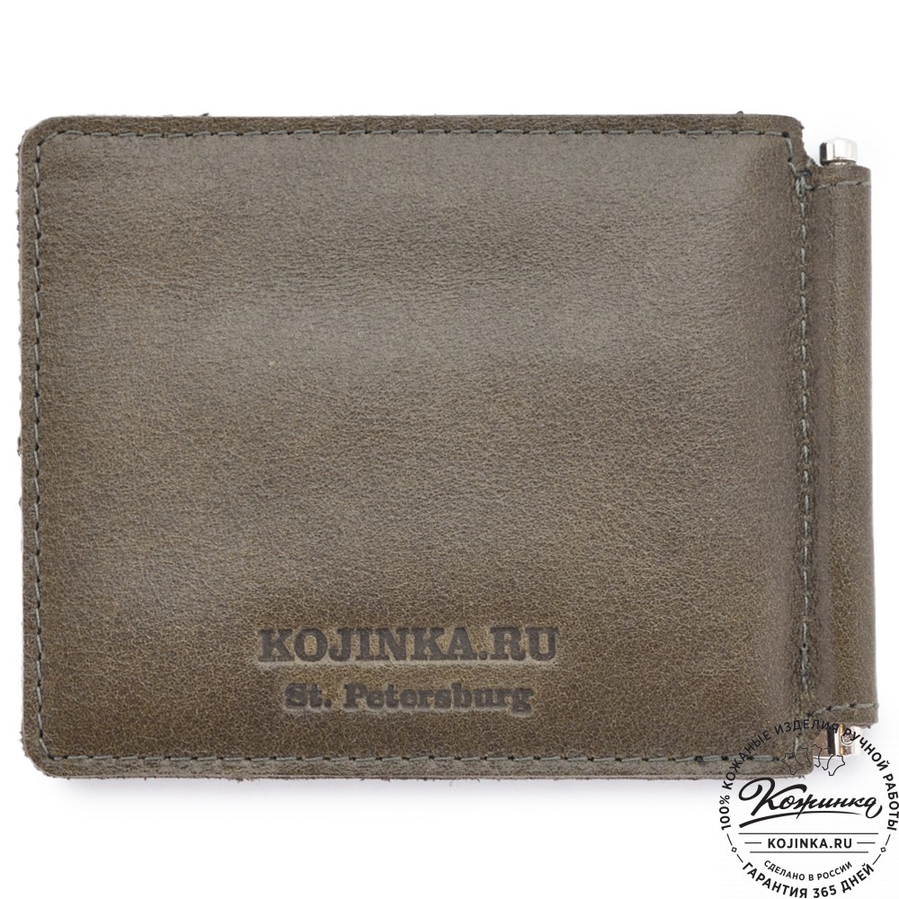 Кожаный зажим для денег Бремен (олива)