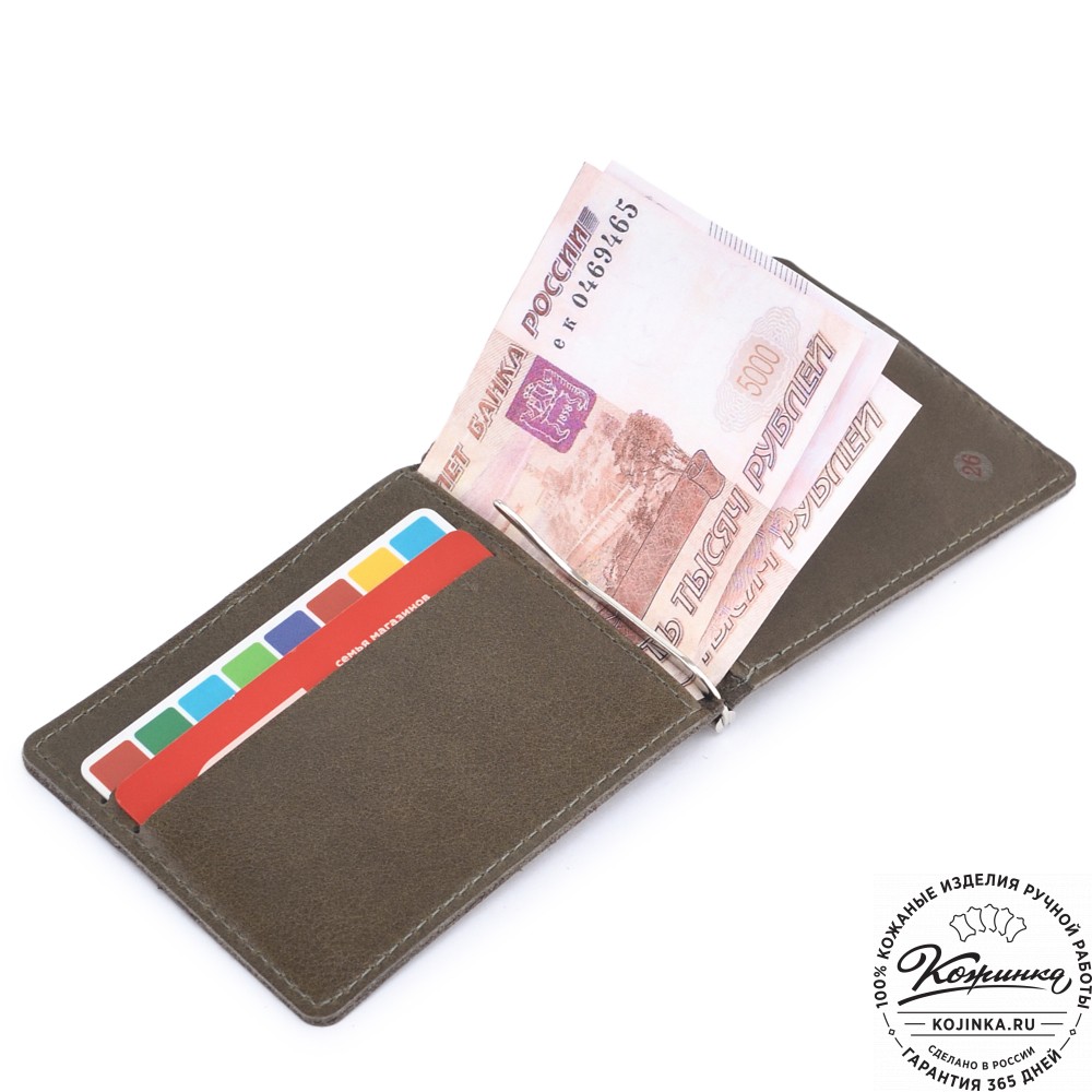 Кожаный зажим для денег Бремен (олива)