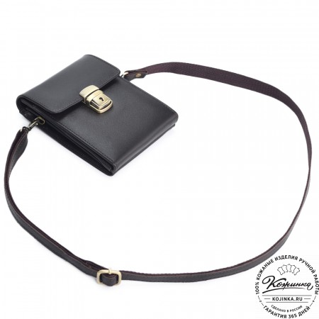 Кожаная сумка для документов "Чикаго" (темно-коричневая)