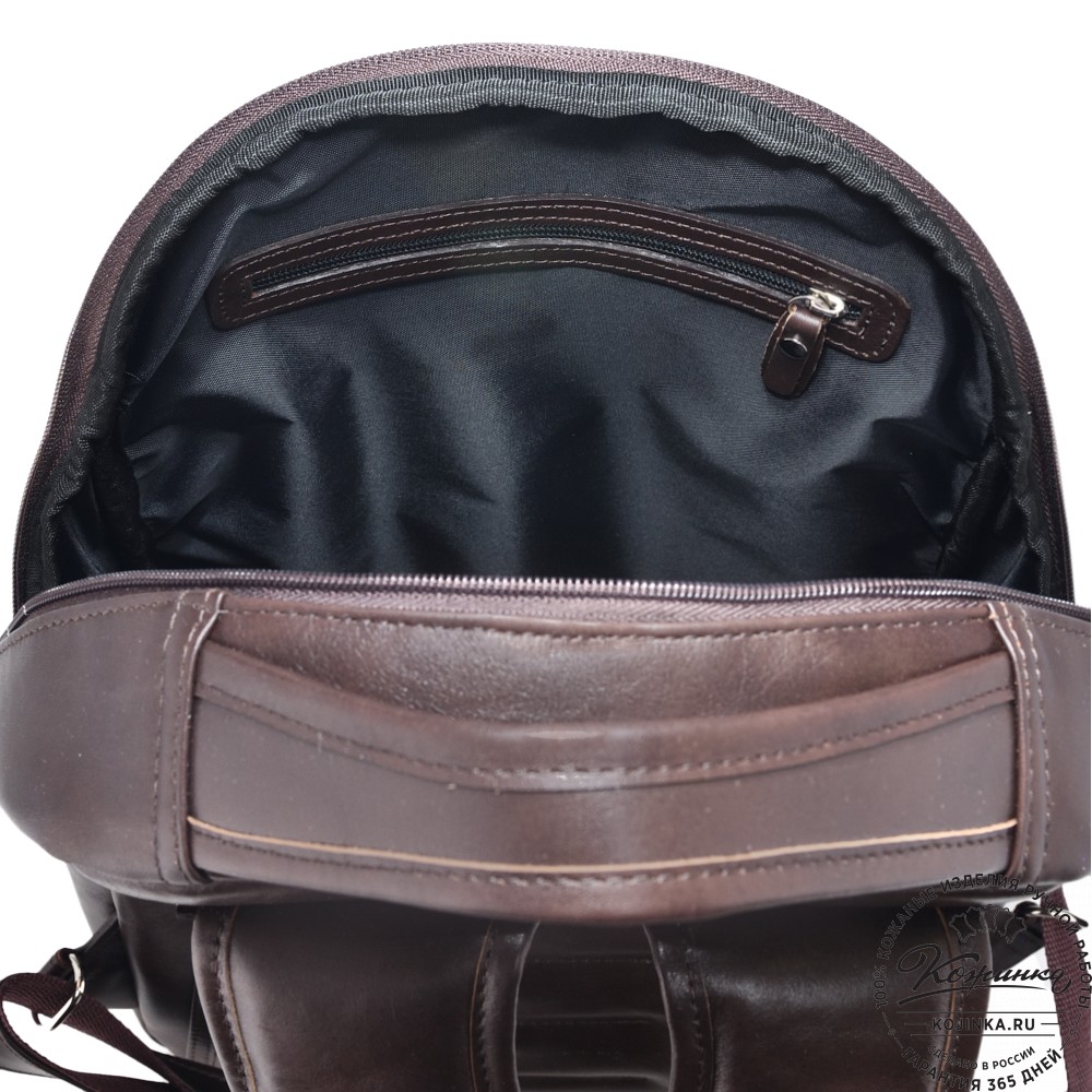  Кожаный рюкзак "Ланселот" (коричневая гладкая кожа)