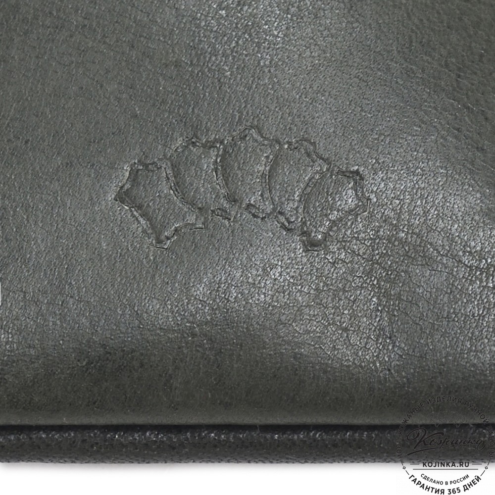 Кожаный мешочек "Луи" (хаки)