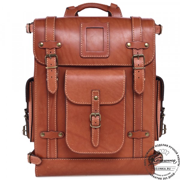 Кожаный ранец "Максимус 3" (рыжий). фото 1