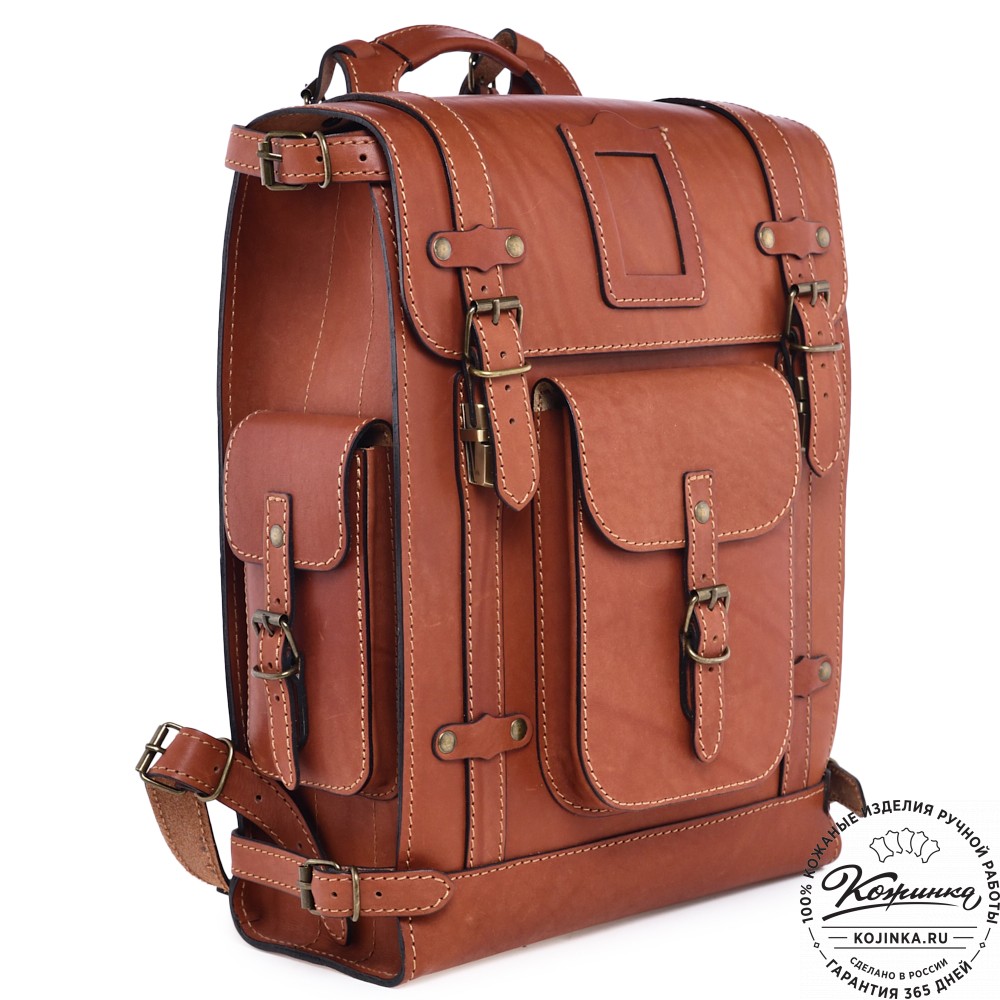 Кожаный ранец "Максимус 3" (рыжий)