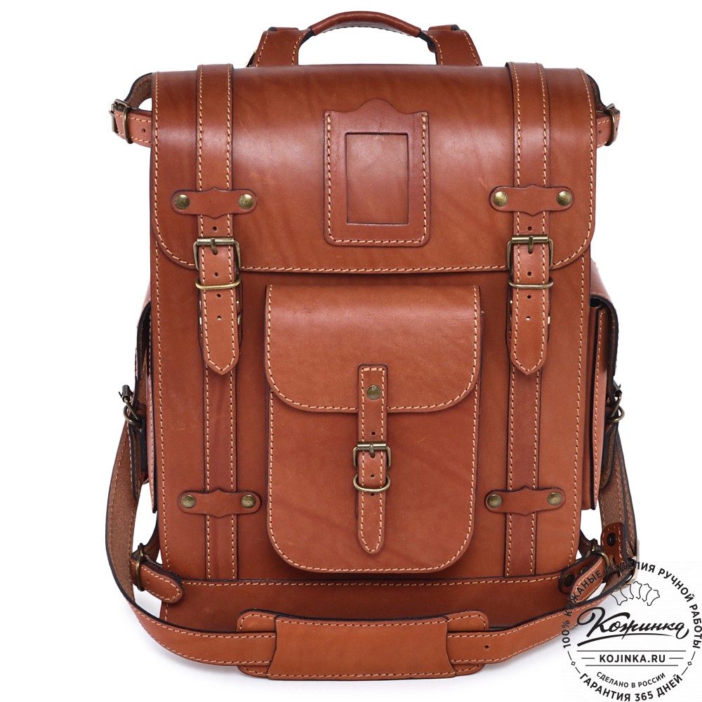 Кожаный ранец "Максимус 3" (рыжий)