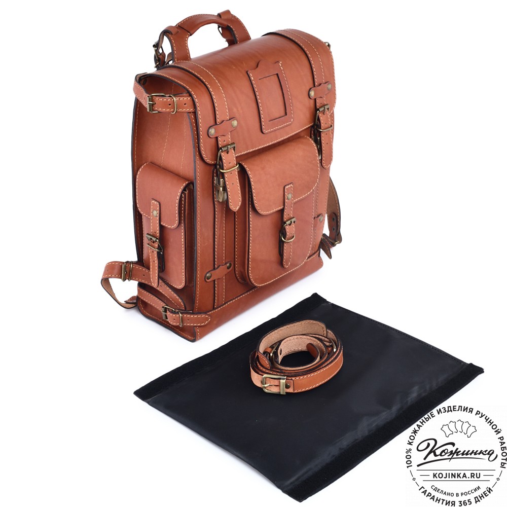 Кожаный ранец "Максимус 3" (рыжий)