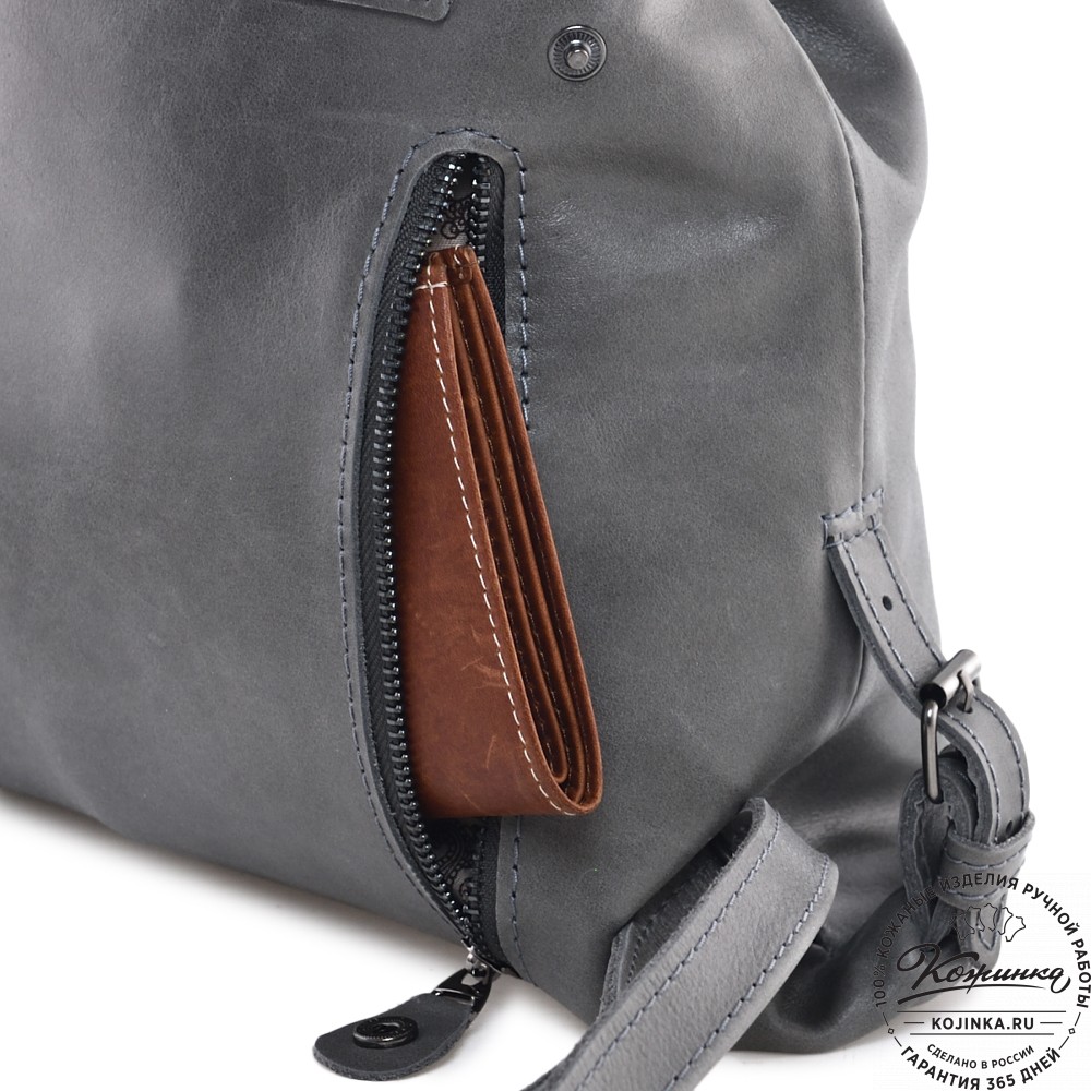 Женский кожаный рюкзак "Паулина" (серый)