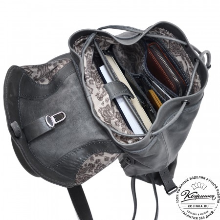  Женский кожаный рюкзак "Паулина" (серый)