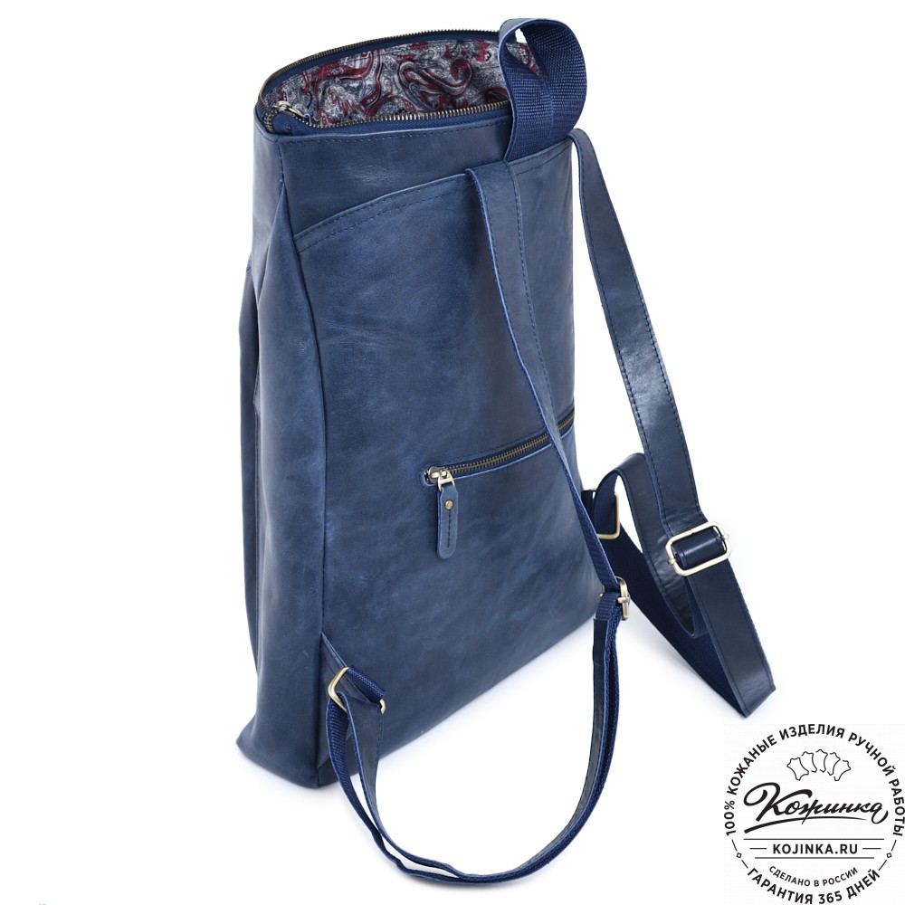  Кожаный рюкзак "Верса" (синий антик) 