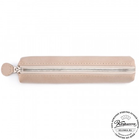 Кожаная мини-косметичка "Лонг" (бежевая)