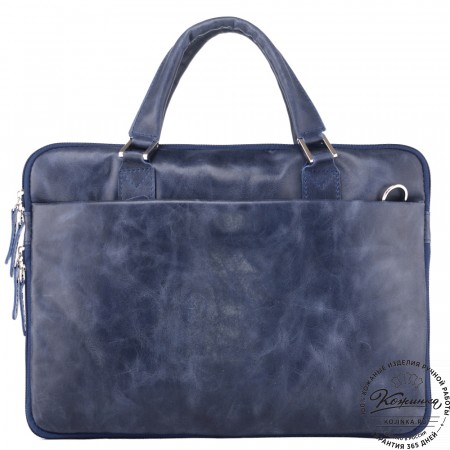 Кожаная деловая сумка "Ральф" (синий антик) 