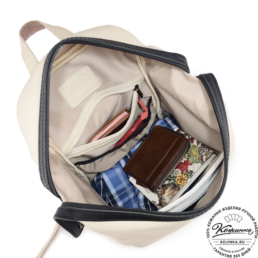  Кожаный рюкзак "Аргентум" (бежевый)