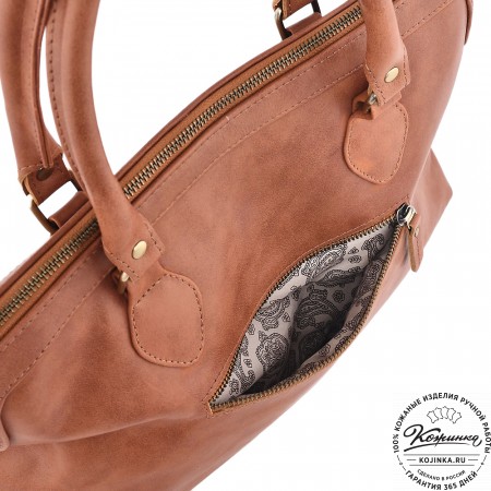  Женская кожаная сумка "Аврора" (рыжая гладкая кожа)
