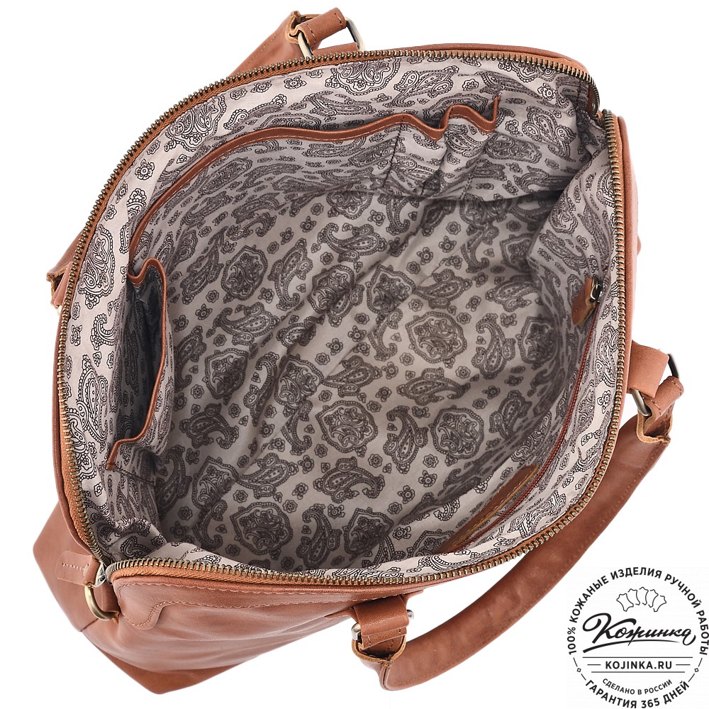  Женская кожаная сумка "Аврора" (рыжая гладкая кожа)