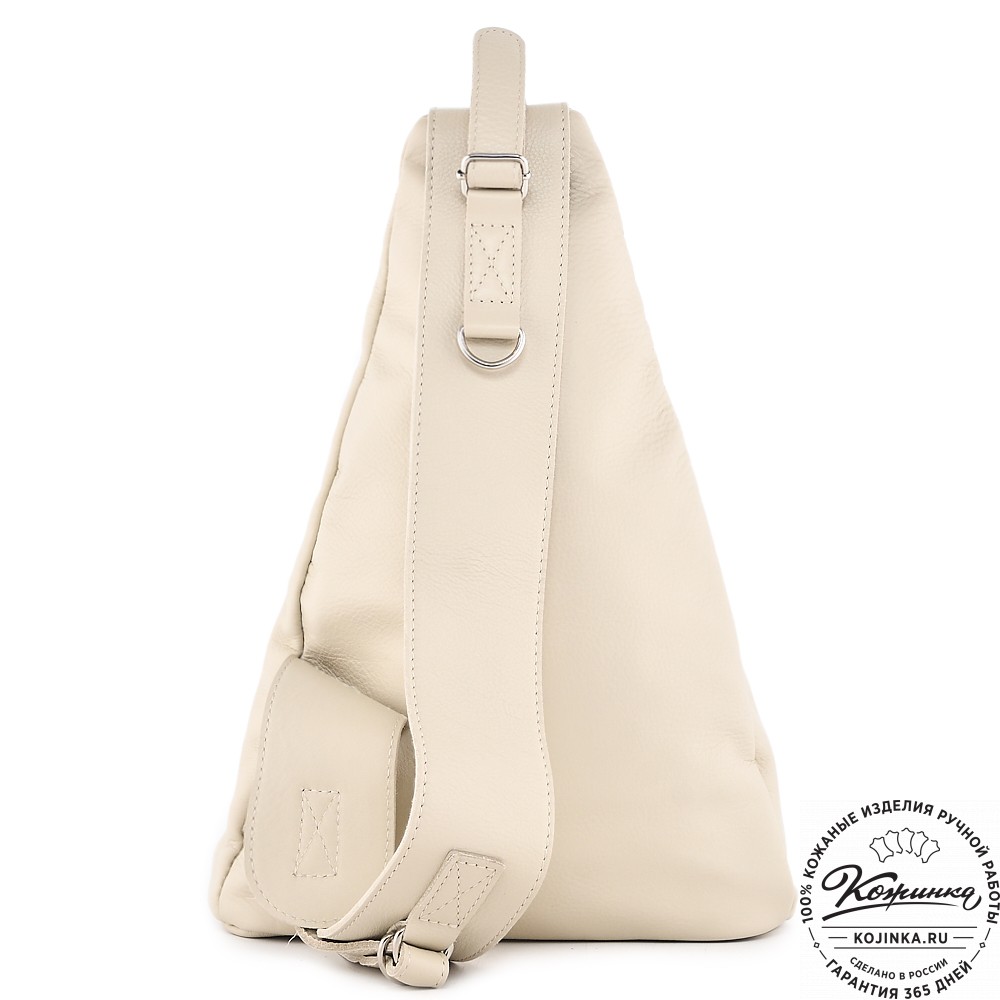  Кожаный рюкзак "Фобос" (бежевый)