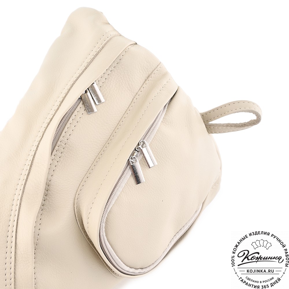  Кожаный рюкзак "Фобос" (бежевый)