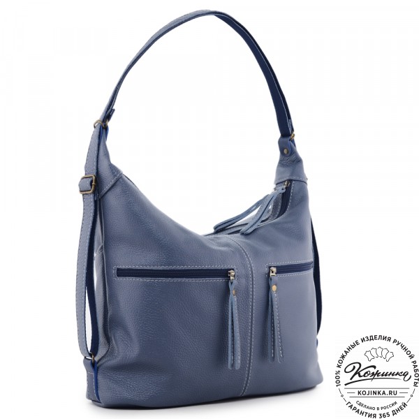  Женская кожаная сумка-трансформер "Ливадия" (джинс) . фото 1