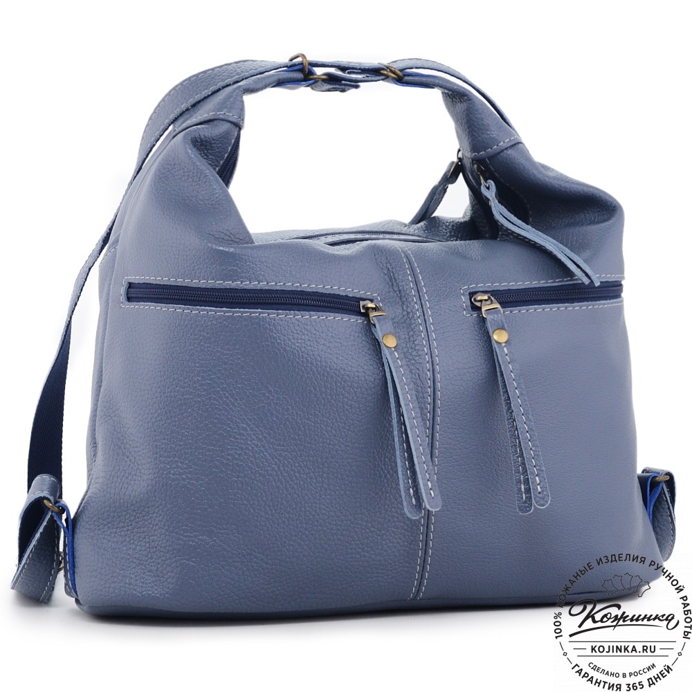  Женская кожаная сумка-трансформер "Ливадия" (джинс) 
