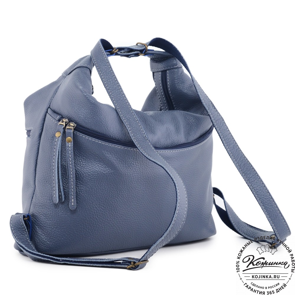  Женская кожаная сумка-трансформер "Ливадия" (джинс) 