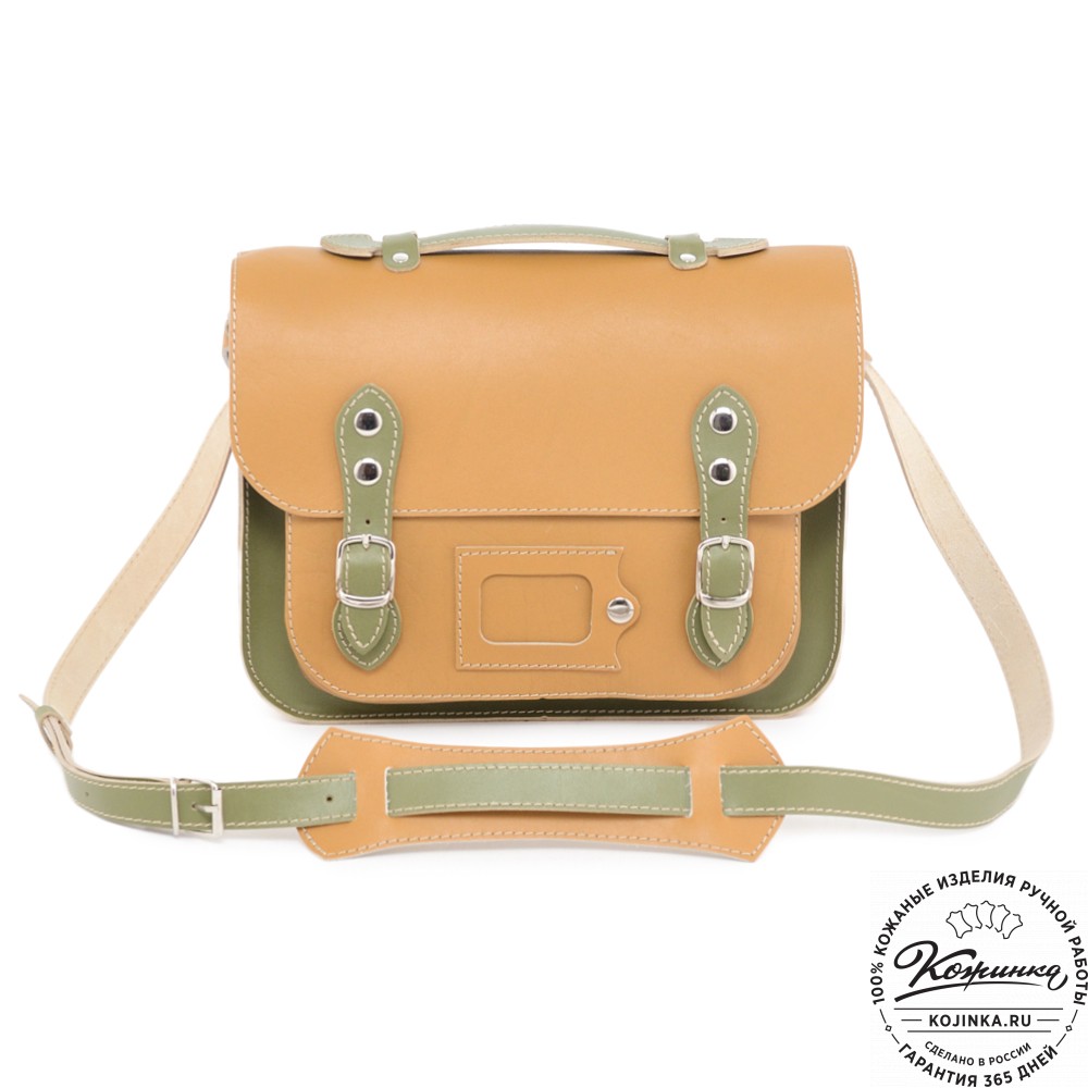 Кожаный портфель "Сатчел" (охра с зеленым) 