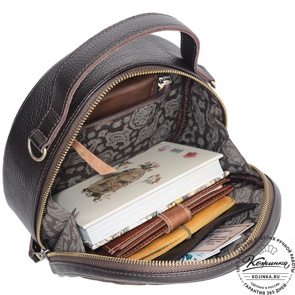 Женская кожаная сумка "Селин" (темно-коричневая)