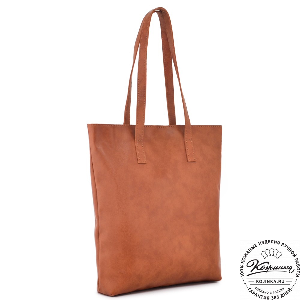  Женская кожаная сумка "Монреаль Нью" (рыжая гладкая кожа) 