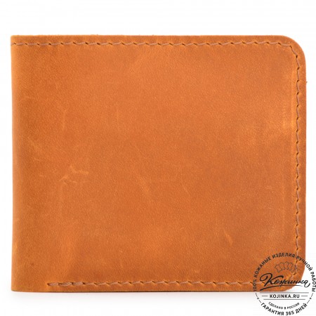  Кожаный бумажник "Рокки" (рыжий крейзи) 