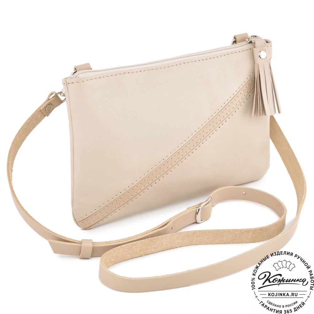 Кожаная сумка "Шарлота" (бежевая)