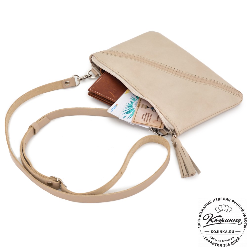 Кожаная сумка "Шарлота" (бежевая)