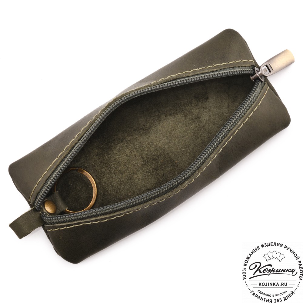 Женская кожаная сумка "Винтаж" с ключницей (хаки гладкая кожа) 