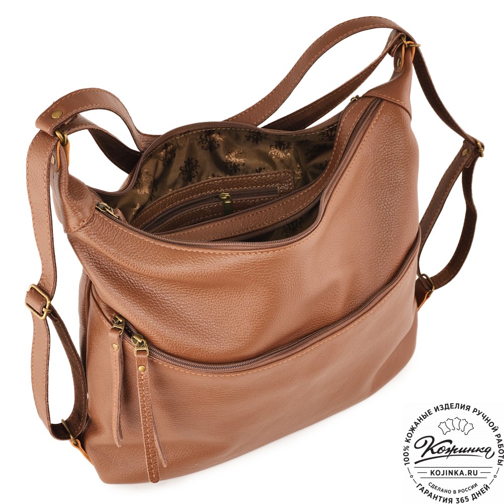 Женская кожаная сумка-трансформер "Ливадия" (коричневая) 