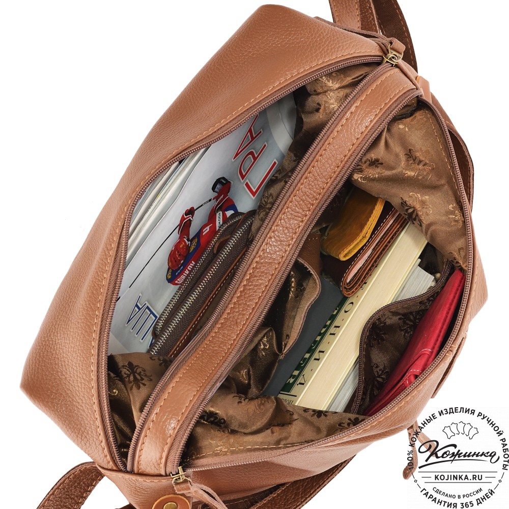 Женская кожаная сумка-трансформер "Ливадия" (коричневая) 