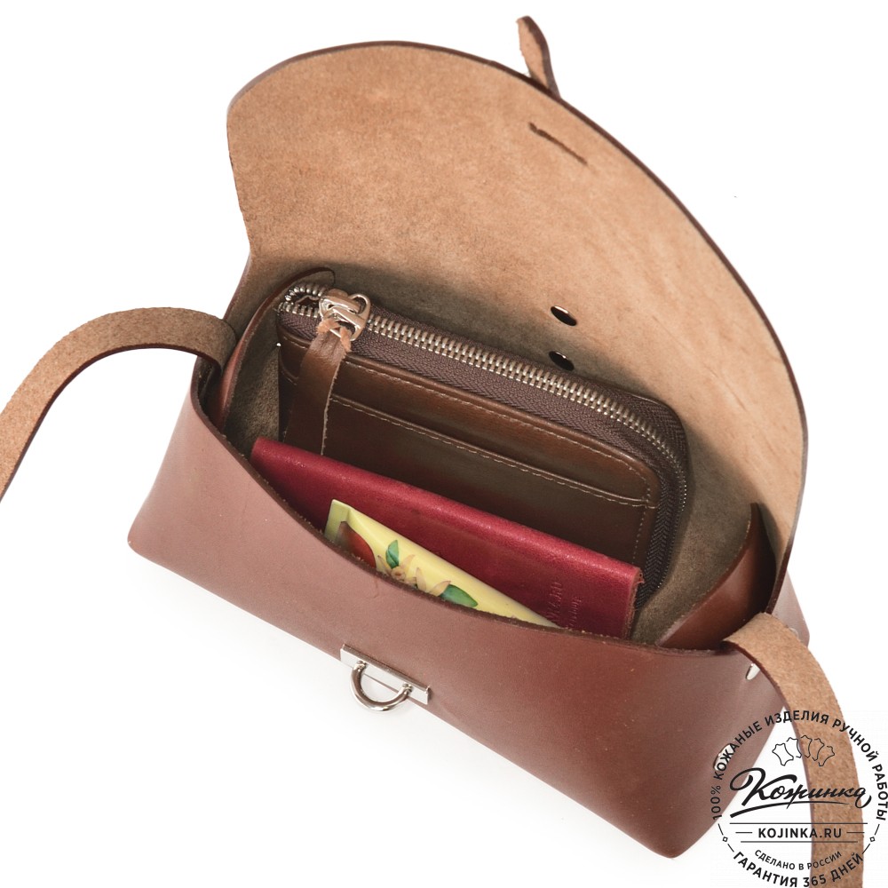 Женская кожаная сумка "Милла макси" (коньяк)