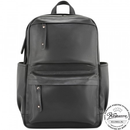 Кожаный рюкзак "Дунай" (черный)