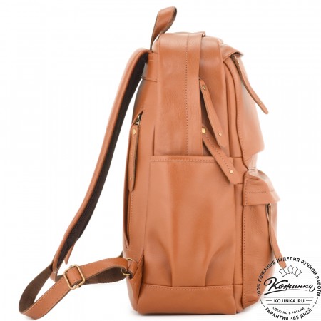 Кожаный рюкзак "Дунай" (рыжий)