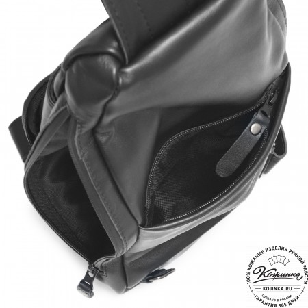 Кожаная сумка на грудь "Вульф" (черная) 