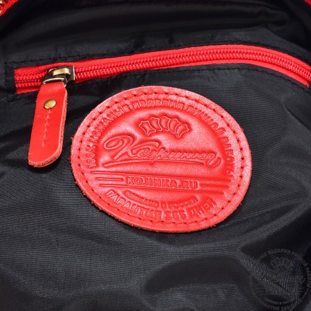  Кожаная сумка на грудь "Аполлон" (красная гладкая кожа)