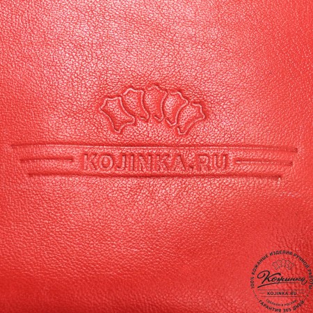  Кожаная сумка на грудь "Аполлон" (красная гладкая кожа)