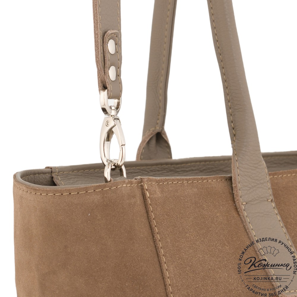 Кожаная женская сумка "Калипсо" (капучино)