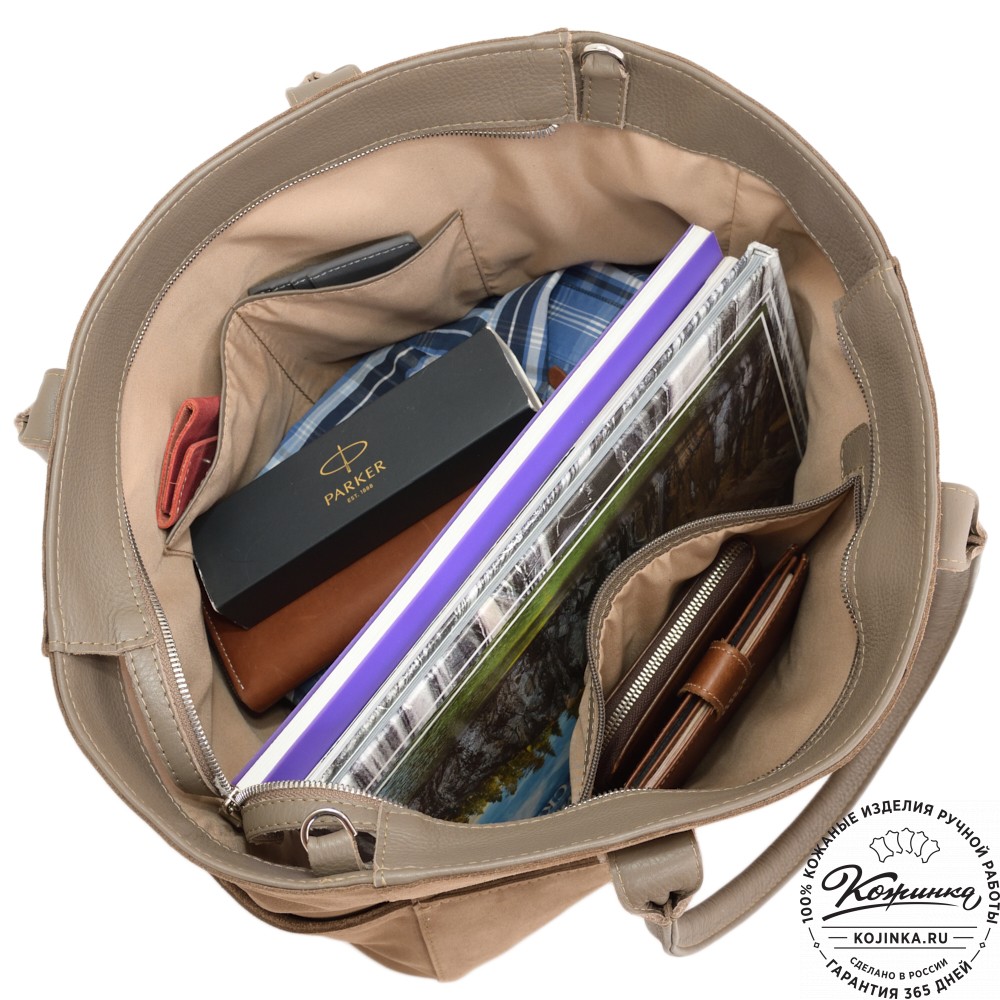 Кожаная женская сумка "Калипсо" (капучино)